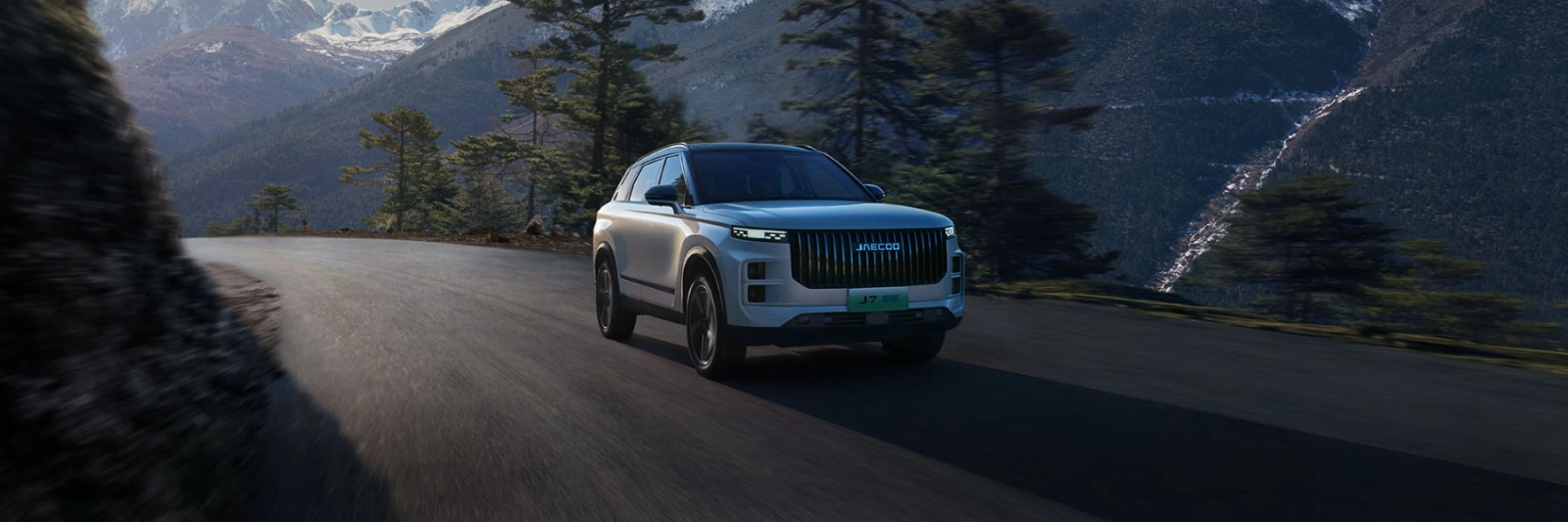 Promozione Jaecoo 7 SHS-P da 199€ al mese