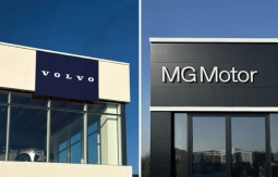 bossoni - Sede di Cremona - Maxus, MG e Volvo