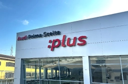 Bossoni - Sede di Cremona - Audi Prima Scelta :plus