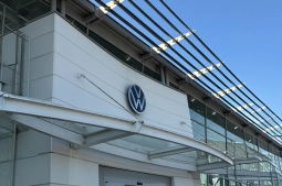 Bossoni - Sede di Cremona - Volkswagen