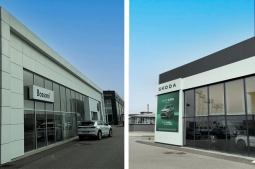Bossoni - Sede di Bagnolo Cremasco - Škoda e Volkswagen