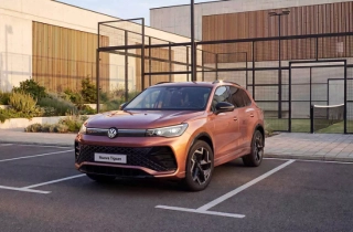 Nuova Volkswagen Tiguan Edition 20: la serie celebrativa.