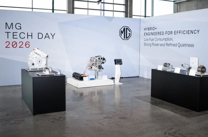 MG Tech Day: innovazione e visione per il futuro del brand