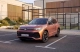 Nuova Volkswagen Tiguan Edition 20: la serie celebrativa.