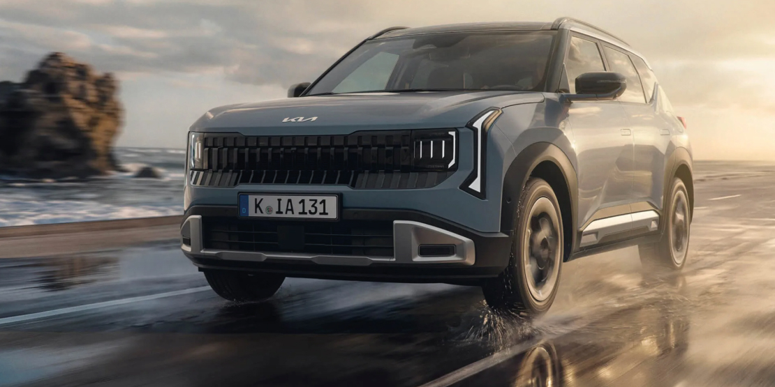 Kia 