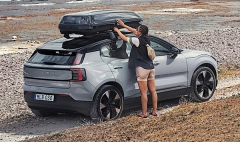Volvo Summer Check-up 2026