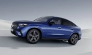 immagine rappresentativa GLC Coupè tua con Vantaggio Cliente fino a 18.000€ con permuta 
