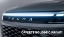 immagine rappresentativa Gamma Omoda Plug-in Hybrid: L'Innovazione Esclusiva con il Noleggio a Lungo Termine Privati