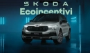 immagine rappresentativa Nuovo Škoda Kamiq