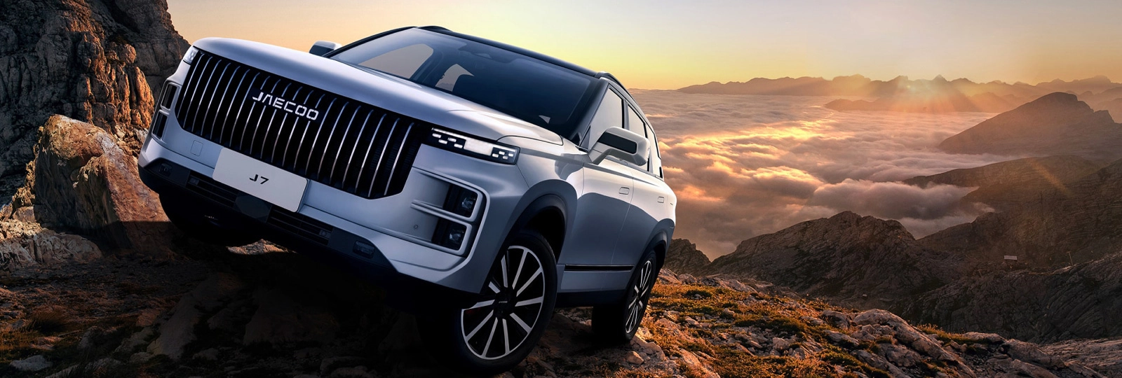 JAECOO 7 SHS-P a Noleggio