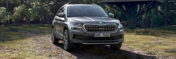 ŠKODA KODIAQ
